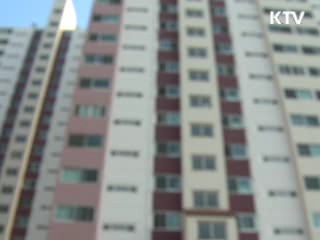 대구서 고교생 또 투신 자살…학교 폭력 수사