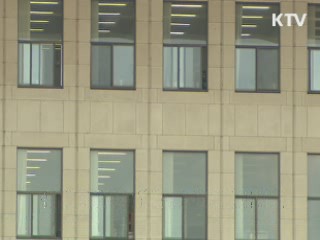 19대 국회 오늘 개원···국회의장단 선출