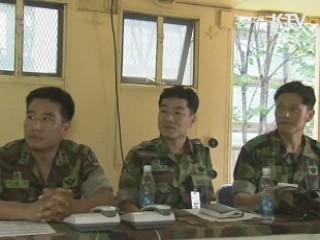 '국방 재난대응백서' 발간…'노하우' 전수