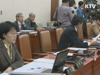 김관진 장관 "北, 12월 대선 개입 시도"