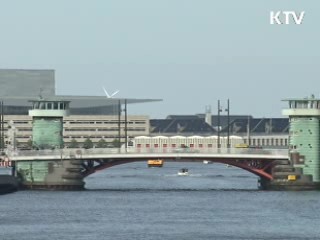 "과거사 진정한 반성이 평화의 기초"