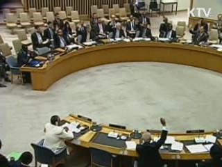 제67차 UN총회 개막···과거사 거론 주목