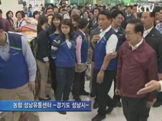 "식량은 대체 불가능···중장기 전략 고민해야"