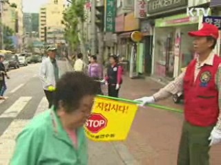 고령사회 대비 연금·고용대책 보완