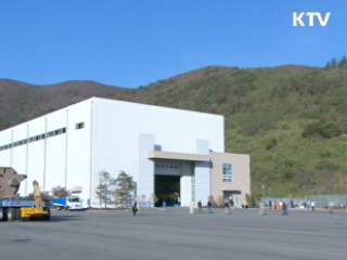 나로호 발사 D-2, 발사장 도착