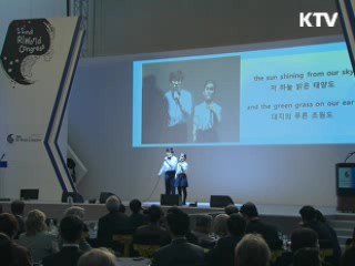 "장애인이 행복한 사회가 선진 일류국가"