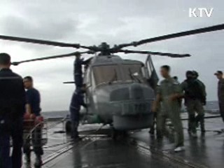 제미니호 선원 몸바사 안착…모레 귀국