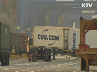 올해 신흥국 GDP, 사상 첫 선진국 추월