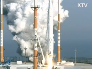 반세기 늦은 출발···"과감한 투자 필요"