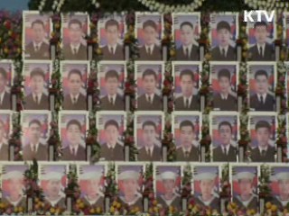 박 대통령, 26일 천안함 3주기 추모식 참석