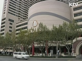 신뢰강화·北 비핵화 중점 논의