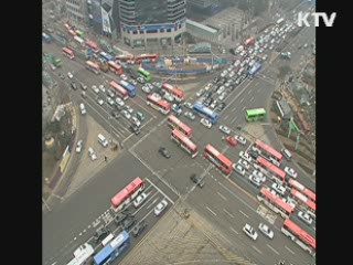 '교차로 꼬리물기' 찍히면 과태료 부과