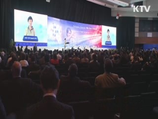 박 대통령, APEC 일정 돌입…한중 양자회담