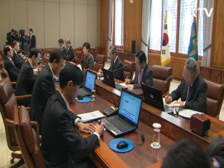 "신년 기자회견 통해 정책방향 설명"