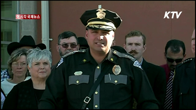 미국 뉴멕시코주 중학교 총격 사건…3명 부상 [이 시각 국제뉴스]