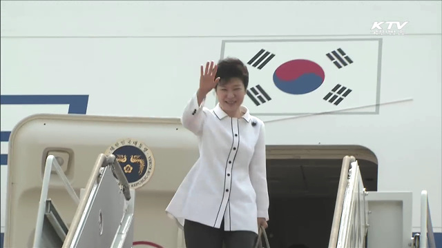 박 대통령, 중앙亞 순방…오늘 출국
