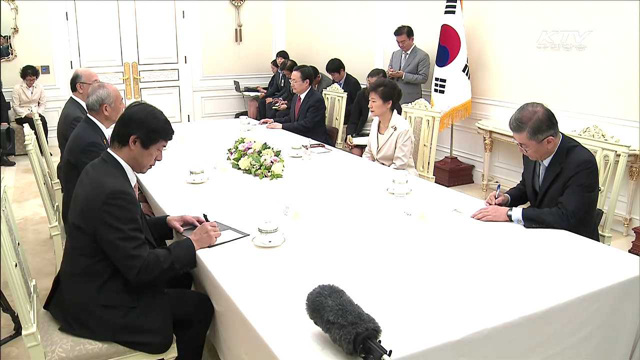 "위안부 문제, 진정성 있는 노력으로 풀어야"