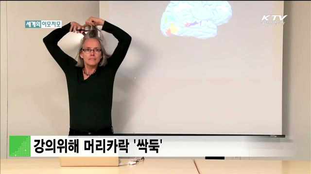 강의위해 머리카락 '싹둑' [세계 이모저모]