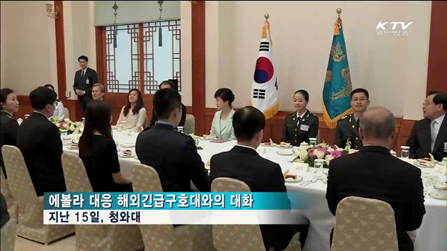 "절망감 이겨내기 위해 더 열심히 치료"