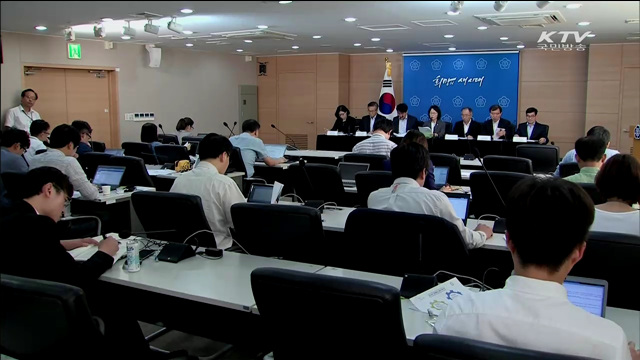 내년 복지부 예산 55조6천억…'민생안정' 역점