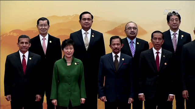 APEC 정상회의서 '아태지역 경제통합' 방향 제시