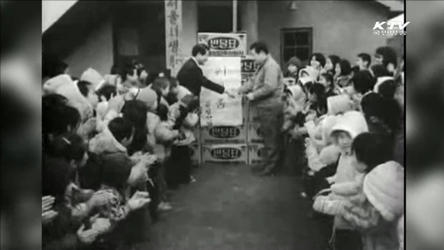 대한뉴스로 본 '그 시절' 성탄절 풍경