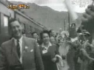 아세아 민족 반공대회(`59)