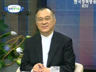 생명·생산·생활의 바다 - 강무현 해양수산부 장관