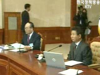 기업, 투명하게