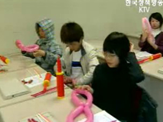 `30만 명` 무료수강