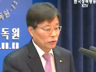 주택대출 `큰 폭 둔화`