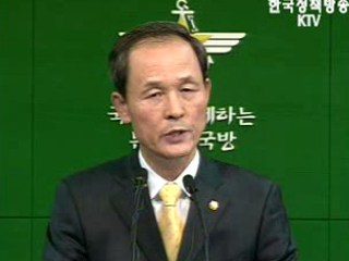 전환시기 `곧 결정`