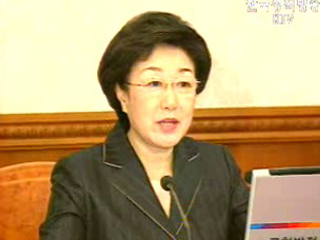 미래 지향 정책 추진