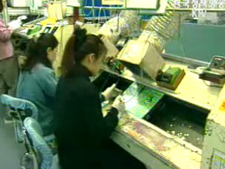 2006 실업급여 현황