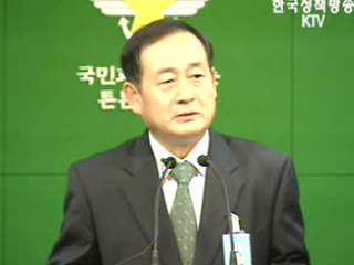 달라지는 예비군