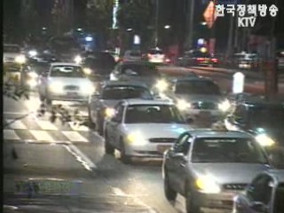 연말 음주운전 적발 `24.4% 증가`