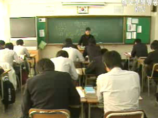 2010년 역사과목 독립