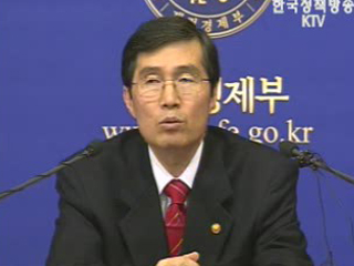 권오규 부총리, `종부세 위헌소지 없다`