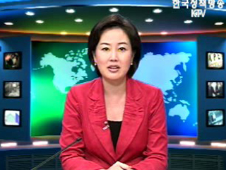 출발! 국정투데이 (216회)