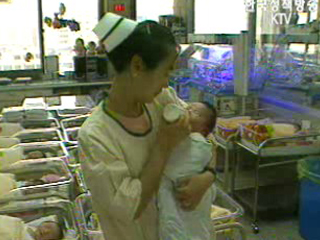 새 정책 도입시, 저출산 영향 평가