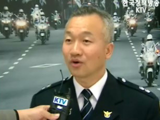 추억의 경찰영화제