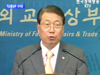 외교통상부 브리핑-한명숙 국무총리 아랍에미리트연합, 리비아, 카자흐스탄 우즈베키스탄 순방