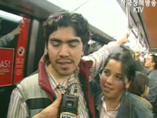 세계적인 교역국 칠레, 그 힘은 국민과 정부간 신뢰