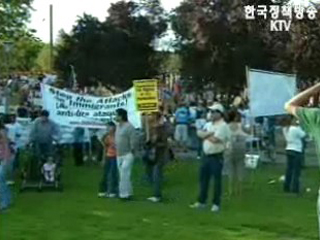 미 경찰국 `평화적 원정시위` 촉구