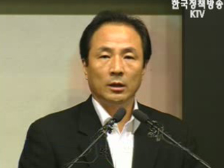 문화부 정례 브리핑 사행성 게임 대책 관련