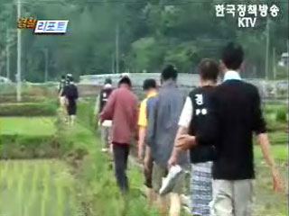 전북청, 고품격 봉사치안 1사1촌 운동