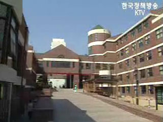 감사원, 사학비리 22개교 등 관계자 무더기 적발