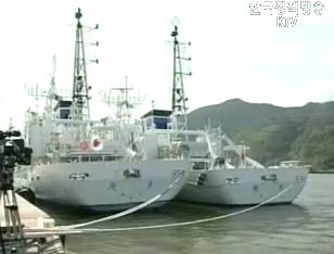 6월 해저지명소위원회 진출 의사 밝힌다