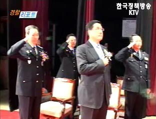 청룡봉사상 시상식 개최