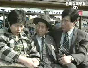 제7차 남북적십자회담 21일부터 금강산서 개최